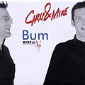 Audio CD Cover: Bum von Chris